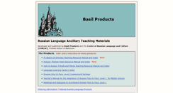 Desktop Screenshot of basilproducts.com