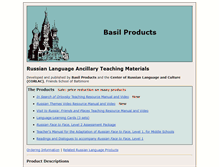 Tablet Screenshot of basilproducts.com